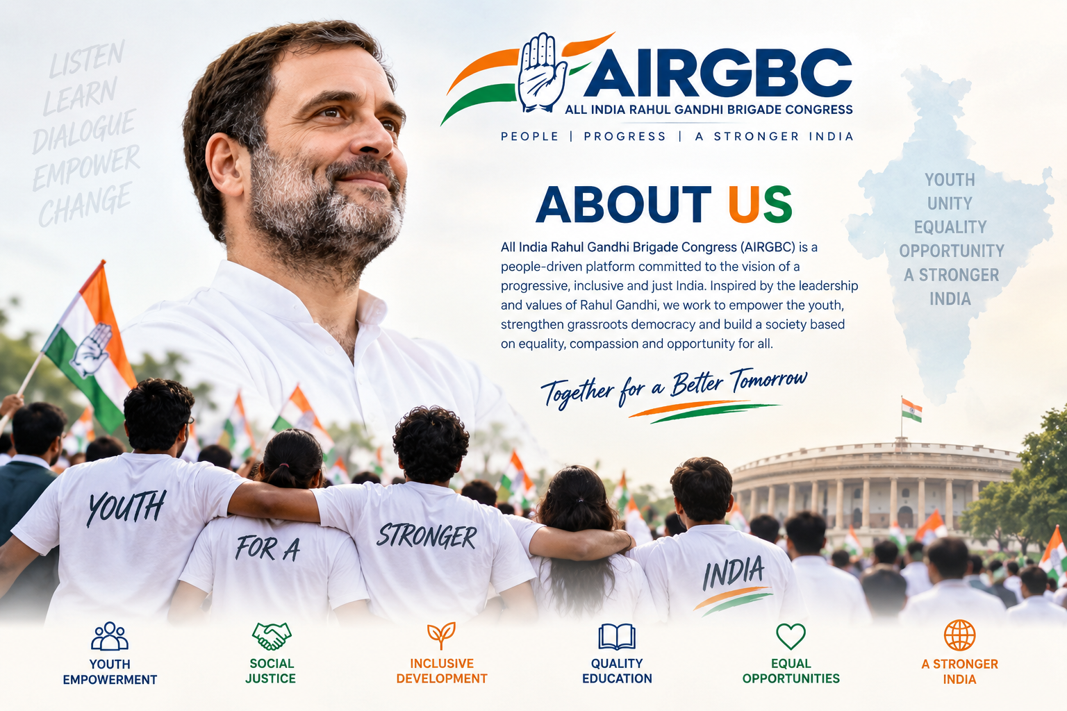 About AIRGBC