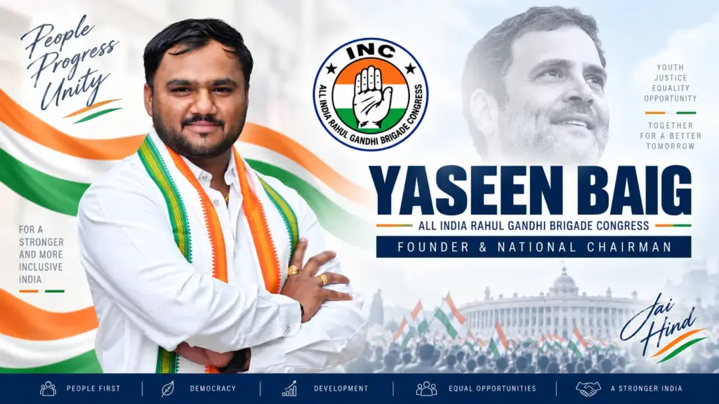 all india rahul gandhi brigade congress